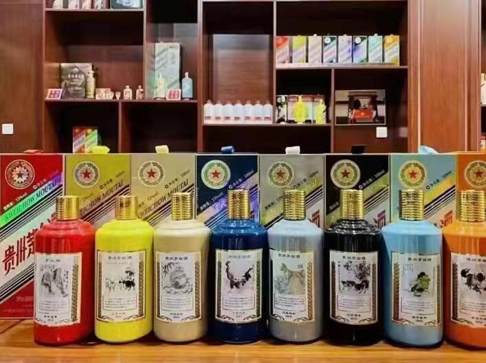 呈贡名酒鉴定部分方法